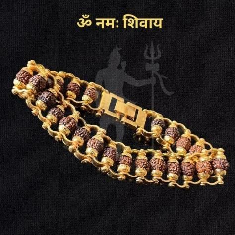 Gold Plated Rudraksha Bracelet for Men LASATECH