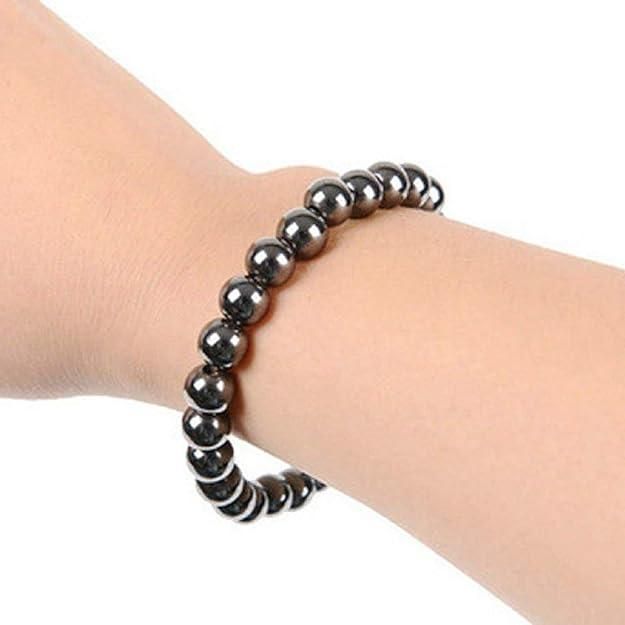 Natural Round Beads Magnetic Hematite Crystal Stone 8mm Bracelet (Pack of 2) LASATECH