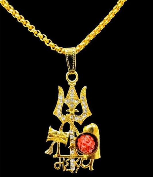 Gold Plated Mahadev Damru Pendant with Chain LASATECH