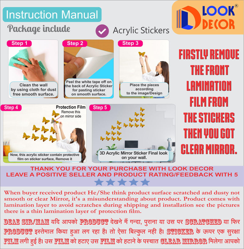 3D Acrylic Mirror Wall Sticker Decoration LASATECH