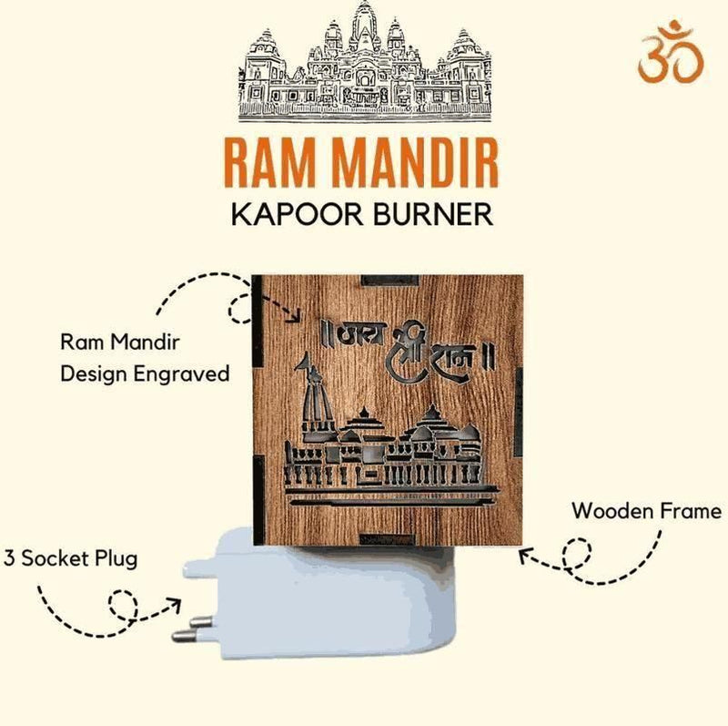 3-in-1 Ayodhya Ram Mandir Aroma Burner & Night lamp LASATECH
